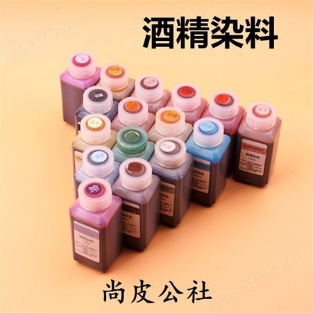 正义化工 回收防水乳液价格 上门收购