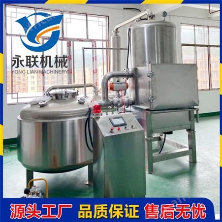 果蔬脆片酥鱼酥虾加工设备 真空油炸红萝卜果蔬脆 甜豌豆脆生产加工设备 永联