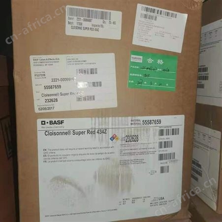 甘肃报价合理日化云母粉回收