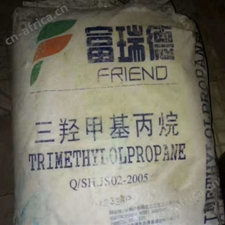 24小时上门回收三乙醇胺 回收PVC糊树脂