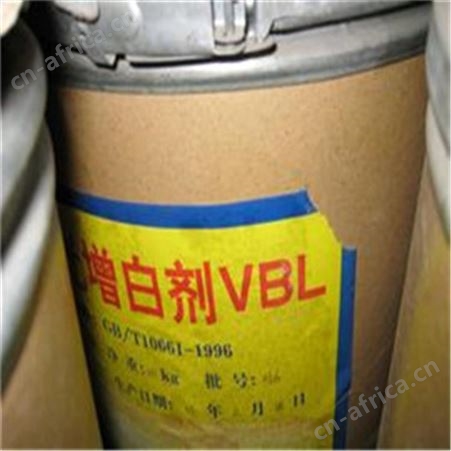 高价回收氯醚树脂 回收染料 薄利回收 诚信经营