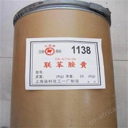 正义化工回收丁二烯二酸酐 上门回收硫脲 回收过期硫脲 证件齐全