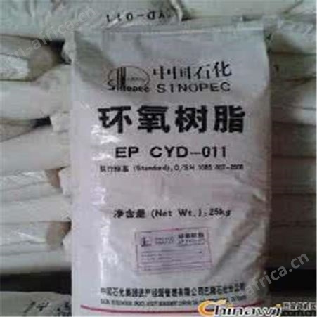 正义化工高价回收过期硅橡胶 全国上门回收硅橡胶