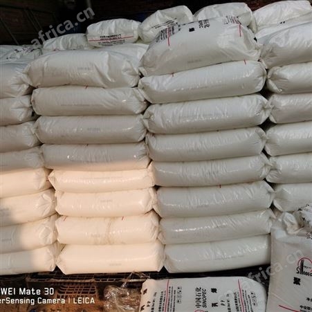 点赞踩 回收环氧树脂价格 库存南亚128环氧树脂回收 过期离子树脂回收 厂家上门回收各种树脂