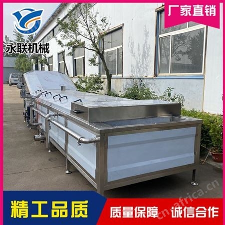软包装八宝粥杀菌设备 软罐装食品杀菌清洗风干机 巴氏杀菌机