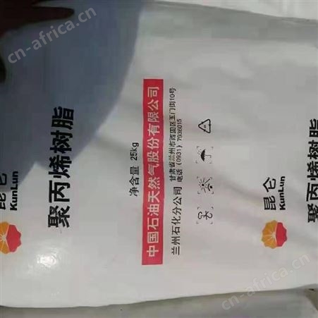 厂家回收乳糖过期乳糖 回收酞青绿 常年回收