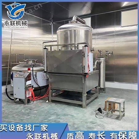 永联小黄鱼真空油炸机 海鲜鱼片鱼皮真空油炸机 大中小型真空低温油炸机