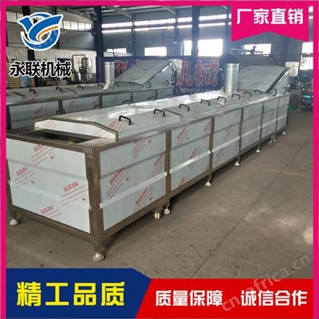 巴氏杀菌设备多少钱 泡椒凤爪巴氏杀菌设备 永联