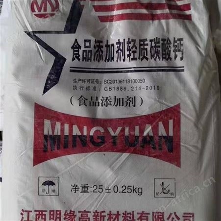正义化工 回收橡胶助剂 化工回收环己酮 回收佐埻油漆 高价上门回收