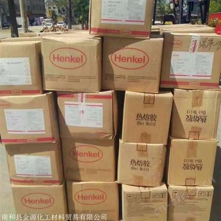 各种化工原料 电镀原料回收