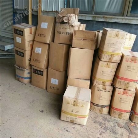 国产颜料83号黄回收价格 厂家回收83号黄颜料 品牌颜料回收