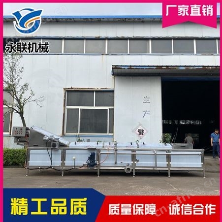 软包装八宝粥杀菌设备 软罐装食品杀菌清洗风干机 巴氏杀菌机