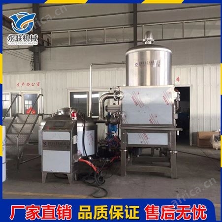 永联果蔬脆真空油炸机设备 新疆大枣真空油炸机现货