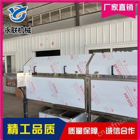 卫龙辣条包装袋滚筒式毛刷清洗机 花生表面泥土清洗设备