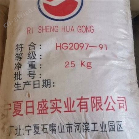 湖北厂家高价回收热塑性弹性体 库存热塑性弹性体SBS高价回收公司
