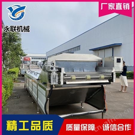 软包装八宝粥杀菌设备 软罐装食品杀菌清洗风干机 巴氏杀菌机