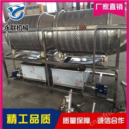 永联 新款包装袋清洗机哪家性价比高 包装袋包装袋清洗机供应