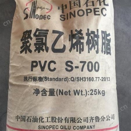 常年高价回收塑料抗氧剂 各种型号 均可回收