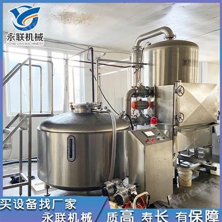 永联小黄鱼真空油炸机 海鲜鱼片鱼皮真空油炸机 大中小型真空低温油炸机