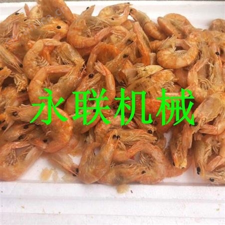 果蔬脆片真空低温油炸机 海鲜真空油炸机 红枣真空油炸机