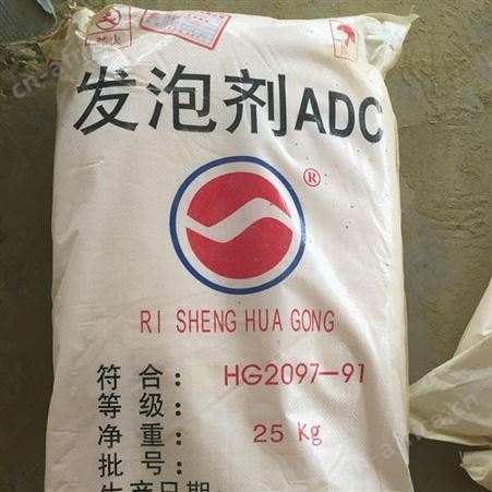 高价回收各种库存染料颜料