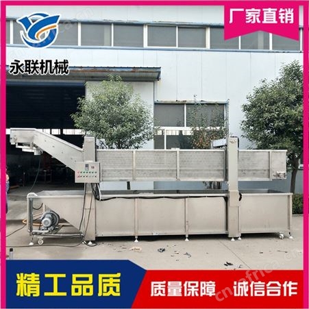 永联牛羊肉解冻清洗机 鸭脖解冻清洗机