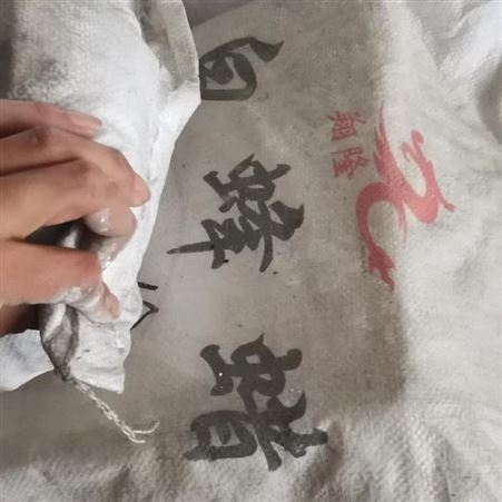 正义化工回收白油 回收废旧白油 回收废旧库存白油 不限包装