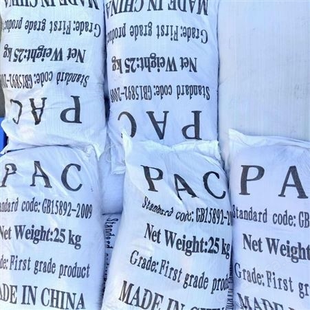 正义化工回收白油 回收废旧白油 回收废旧库存白油 不限包装