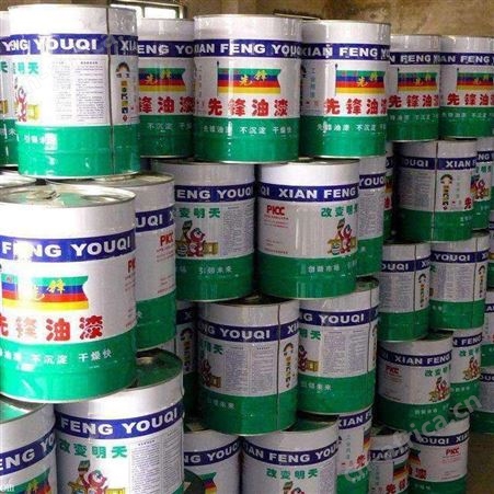 回收日化香精 上门回收日化原料 回收 薄利回收 诚信经营