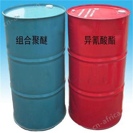 废化工原料回收 回收UV树脂 大量回收-价格合理