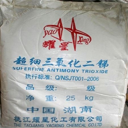 长期高价回收库存乙二醇 信誉好 全国回收
