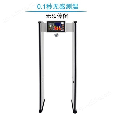 顺通 变压器专用数显温度控制器 XMT-288FC数显表 温控仪 4-20ma