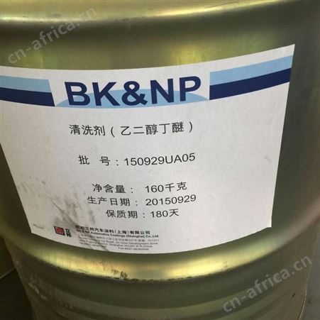 高价收购间接法氧化锌 各种氧化锌均可