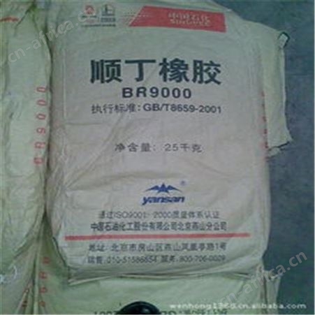 正义化工回收白油 回收废旧白油 回收废旧库存白油 不限包装