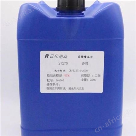 回收橡胶原料 回收塑料助剂 回收聚氨酯固化剂 薄利回收 诚信经营