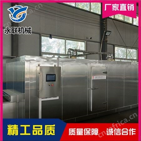 包子双螺旋速冻机 永联 海产品双螺旋速冻机报价