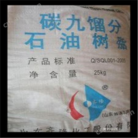 浙江省回收食用明胶 工业明胶 厂家上门 回收
