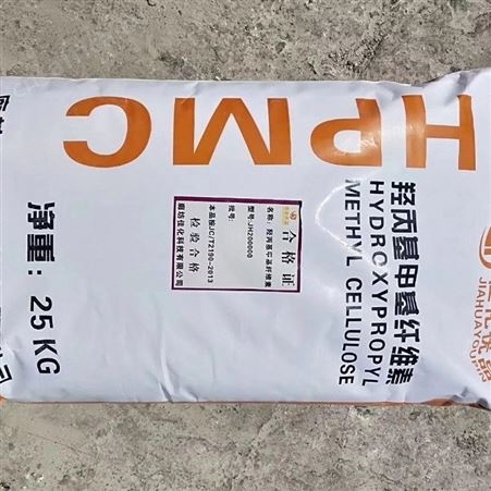 洗涤日化原料液体发泡剂回收价格 库存液体发泡剂回收厂家 液体发泡剂高价回收公司