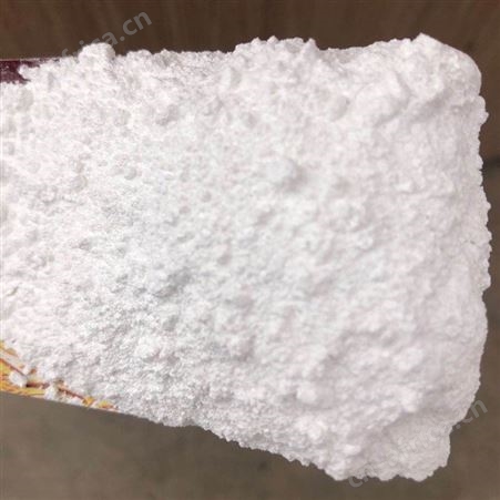供应氧化铈万山氧化铈99%白色粉末氧化铈 大量批发