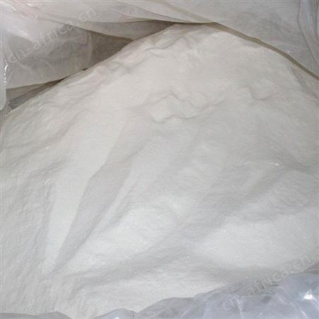 砂浆王母料 松香酸钠 引气发泡剂 水泥发泡剂松香酸钠 供应