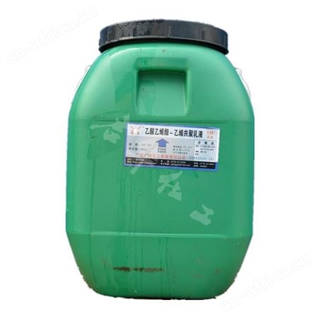 广西广维 VAE乳液 707 707H 乙酸乙烯酯-乙烯共聚乳液 胶粘剂专用