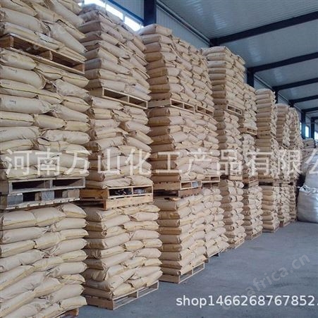 万山 大量供应 工业级溴化锂 溴化锂 量大详谈