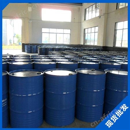 大量批发 脂肪酸甲酯 表面活性剂脂肪酸甲酯 工厂直发 量大优惠
