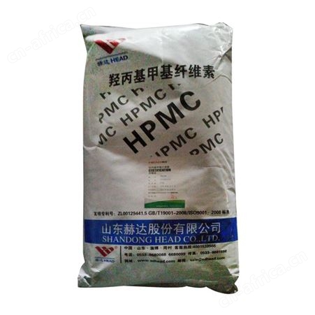 厂家 羟丙基甲基纤维素 砂浆添加剂 食品增稠剂  量大从优