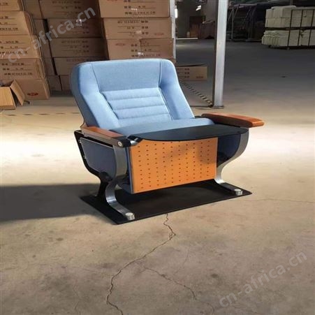 礼堂椅 联排座椅 影院座椅 旭峰家具