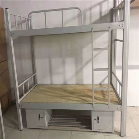 钢制双层上下床 员工宿舍上下床 办公家具 旭峰家具 现货供应