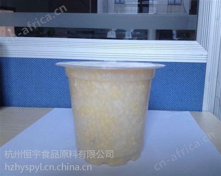 供应恒宇八宝粥悬浮增稠剂 复配食品添加剂耐酸