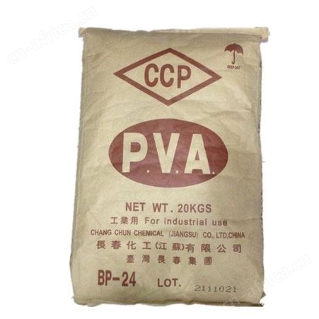 BP-24 胶黏剂 PVA2488合资品牌 BP17/BP05/BP26