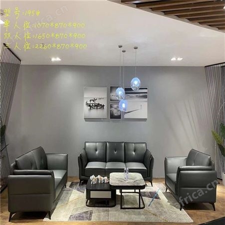 贵宾接待沙发 旭峰家具 定制接待沙发厂家 上门定制异形沙发厂 