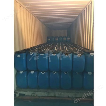 广州启华供应外墙防水涂料原料 水性防水乳液 苯丙乳液 丙烯酸 批发价格